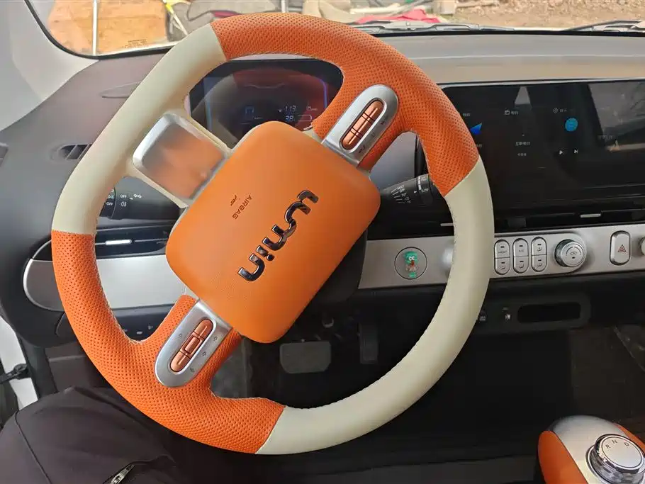 CHANGAN CHANGAN LUMIN