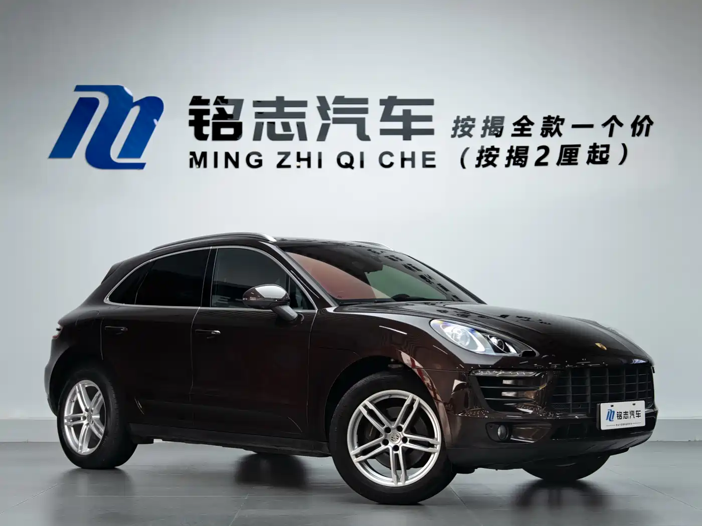 Porsche Macan 2017 Macan 2.0T фото 3