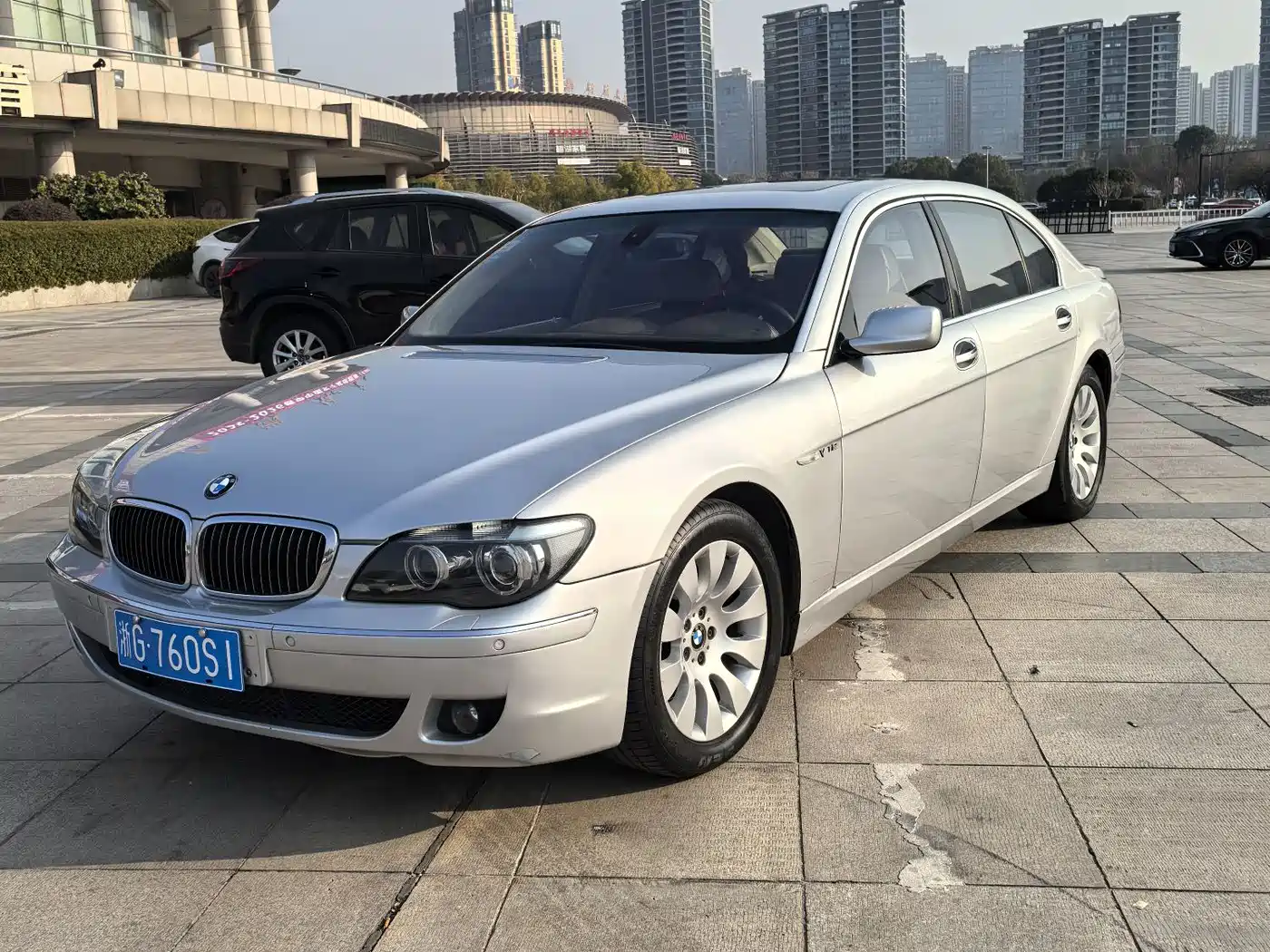 BMW 7 Series 2005 Model 760Li