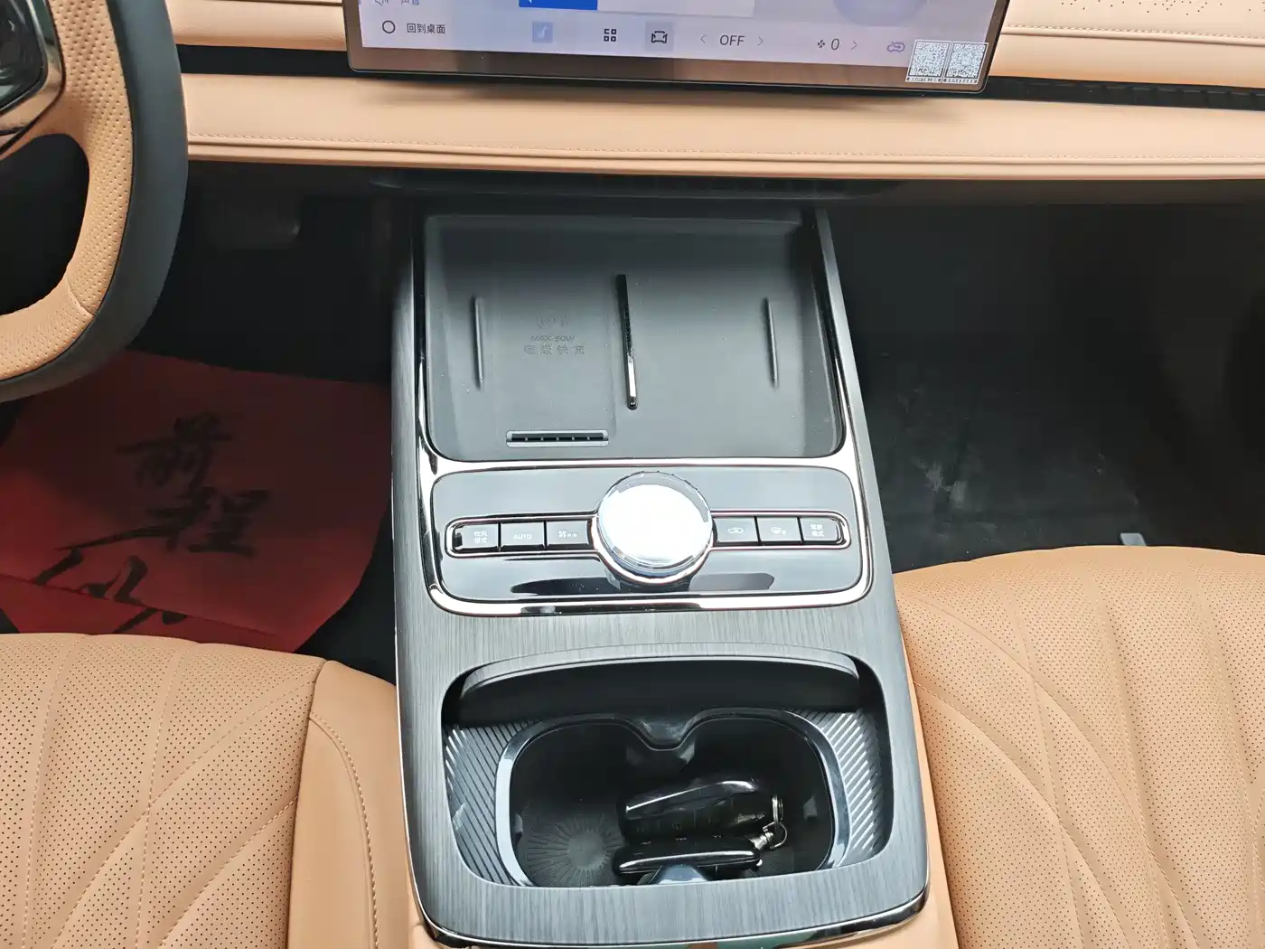 Geely Galaxy Galaxy Xingyao 8 2025 130km EM-P Starship Edition фото 21