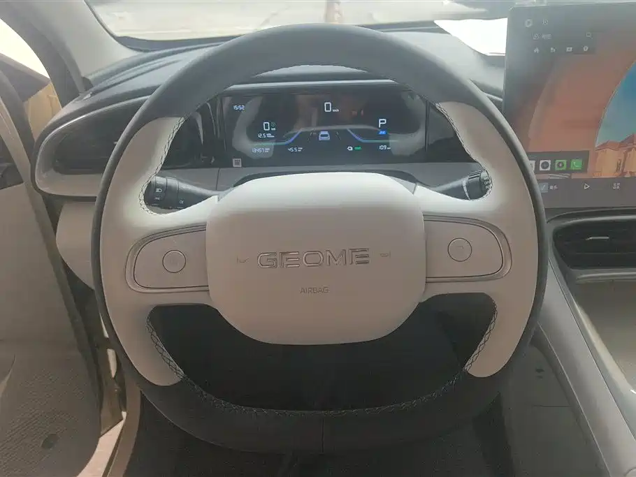 GEELY GALAXY STAR WISH