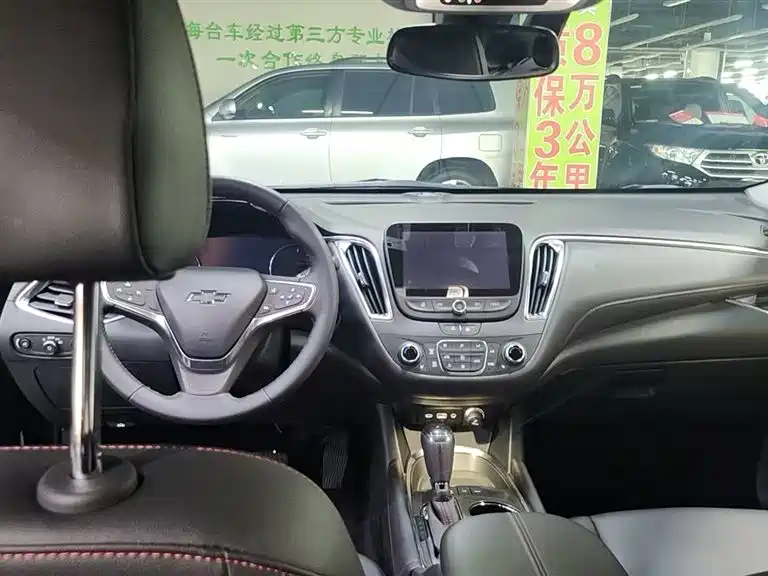 Chevrolet Malibu XL 2019 Redline 550T Automatic Sharp Connect Edition фото 7