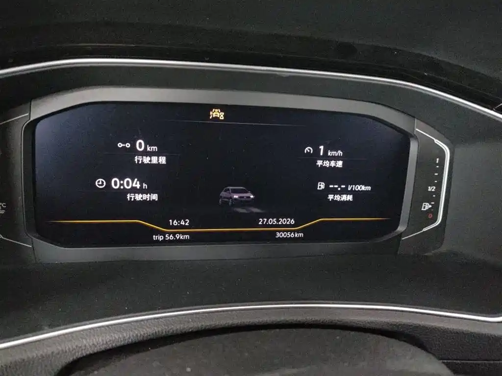 Volkswagen T-ROC 2022 280TSI DSG 2WD Comfort PLUS фото 8