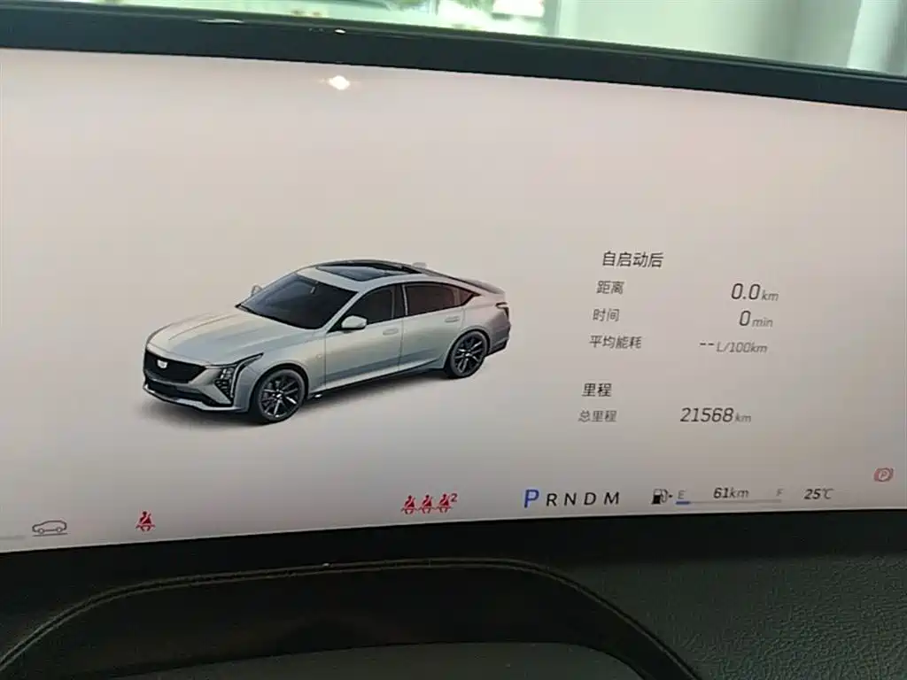 Cadillac CT5 2024 28T Luxury Model Pro фото 12