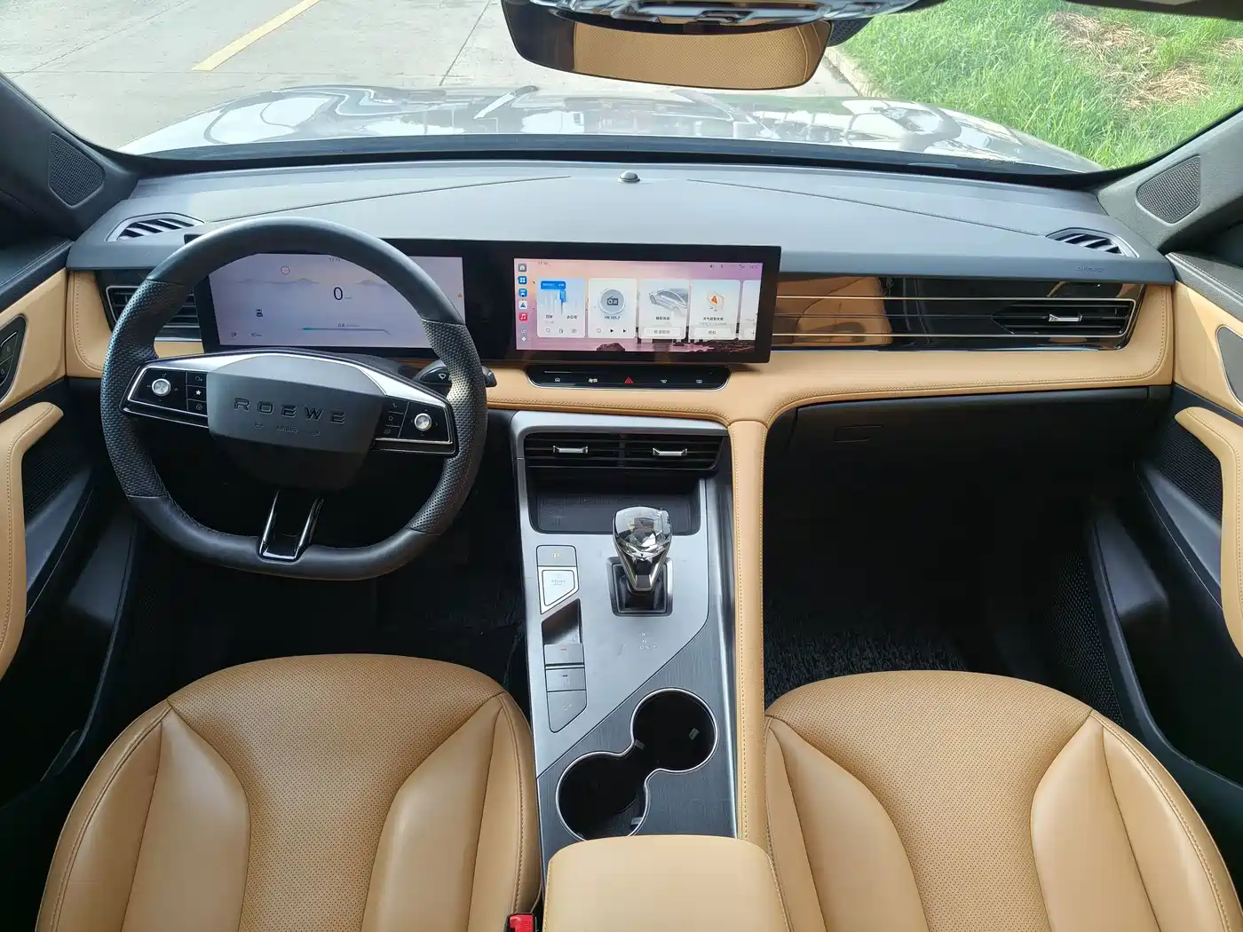 Roewe RX5 2023 2023 1.5T Honor Slide Screen Edition