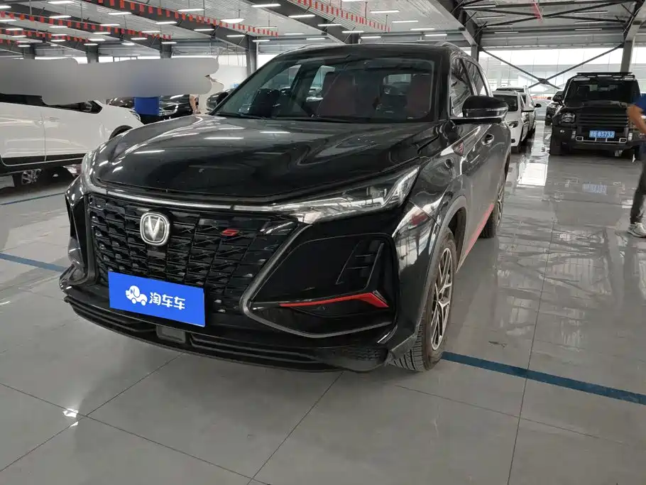  Changan Changan CS75 PLUS 2022 Classic Edition 1.5T Auto Pioneer