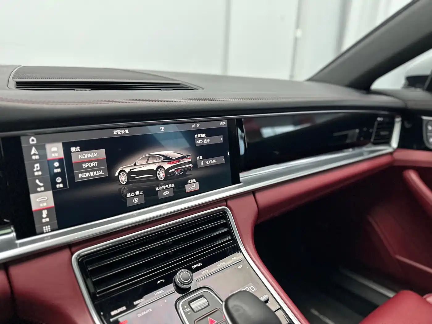 Porsche Panamera 2017 Panamera 3.0T фото 30