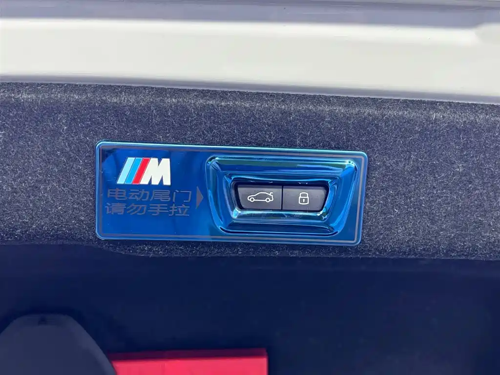 BMW 5 Series 2024 530Li Premium M Sport Package фото 27
