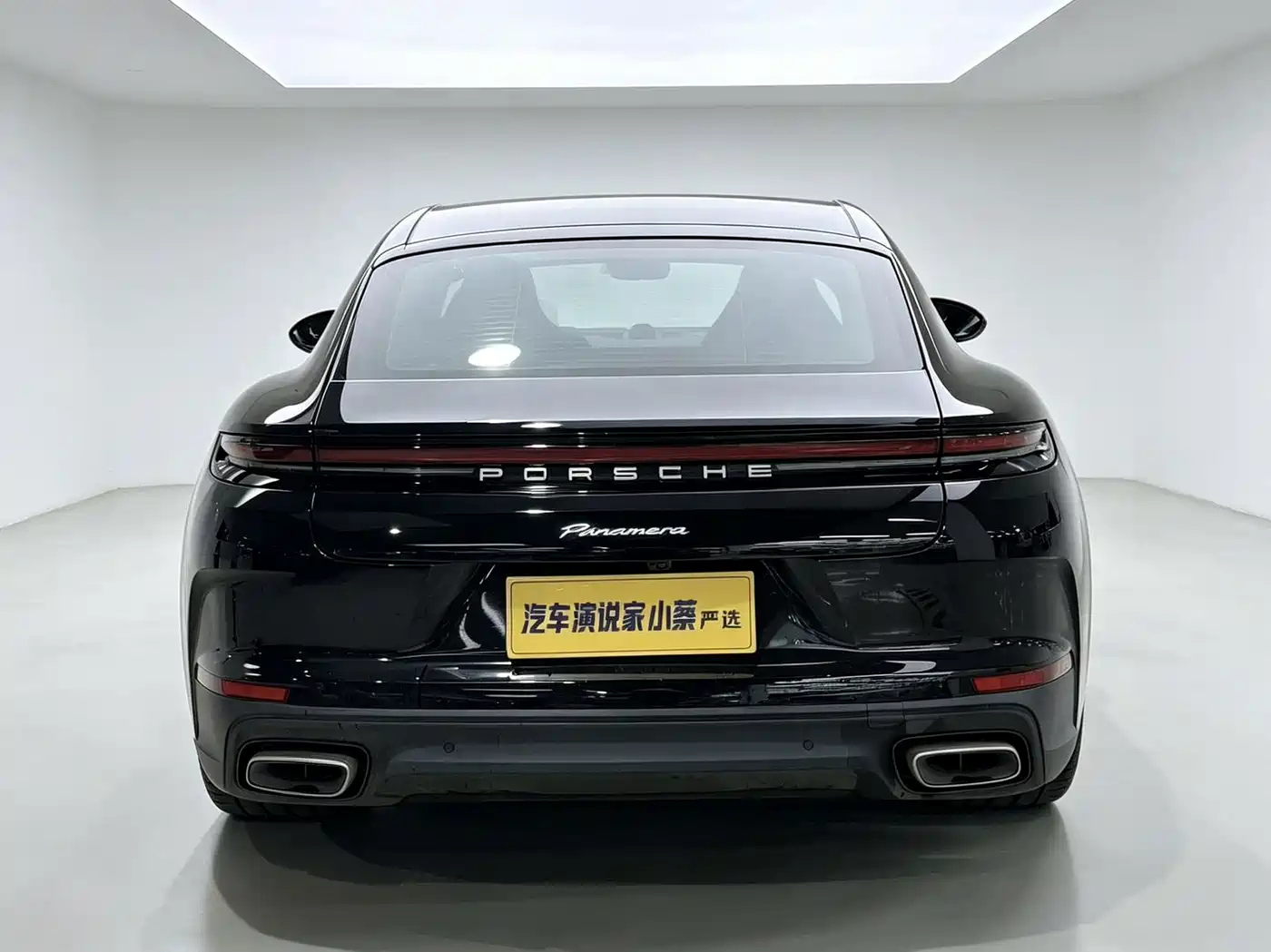 Porsche Panamera 2026 2024 Panamera 2.9T