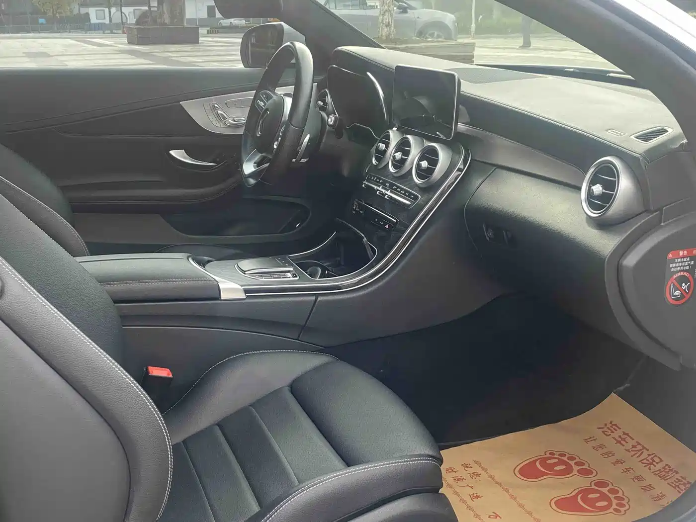 Mercedes-Benz C-Class (Import) 2021 C 260 Coupe фото 4
