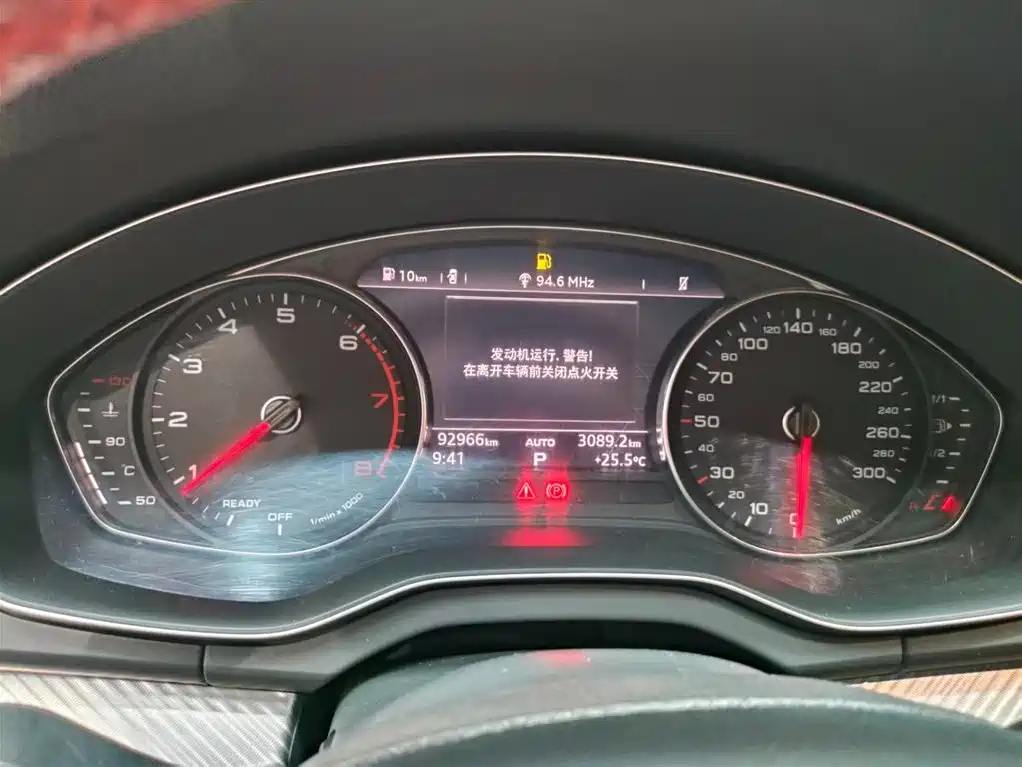 Audi Q5L 2018 40 TFSI Prestige Progressive (China V) фото 11