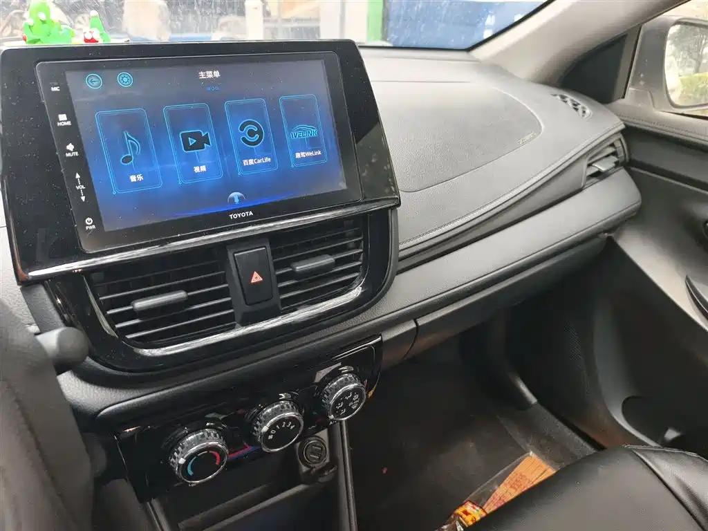 Toyota Vios 2021 1.5L CVT Chuangxing Edition фото 6