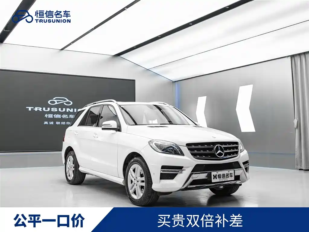 Mercedes-Benz M-Class 2014 ML 320 4MATIC