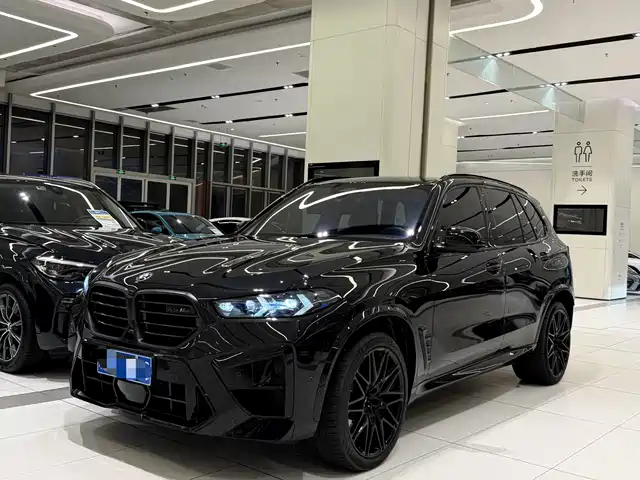 bmw x5m