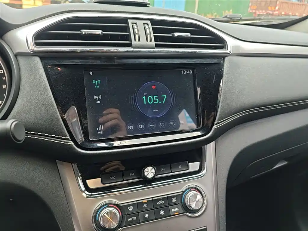 MG Roewe RX5 2018 2017 20T Manual Luxury Edition