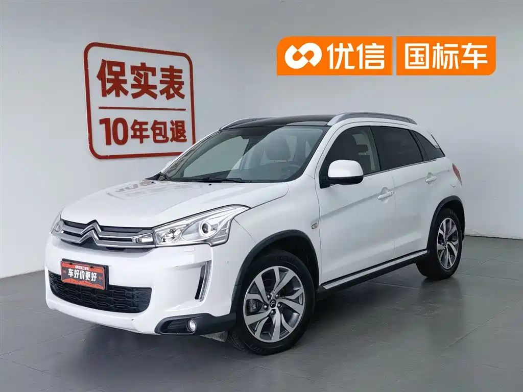 Citroën C4 AIRCROSS (Import)
