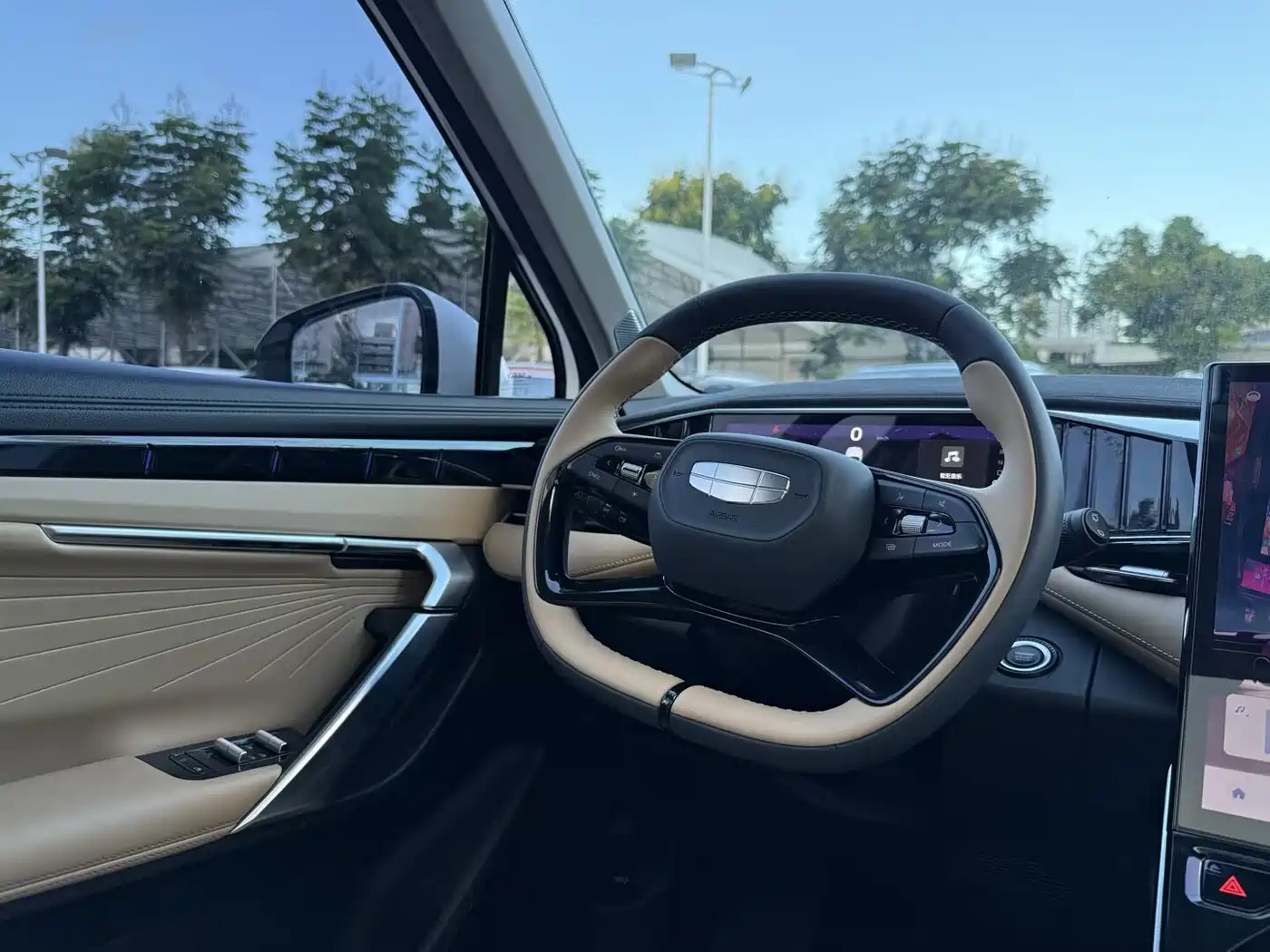 GEELY AUTOMOBILE BOYUE L