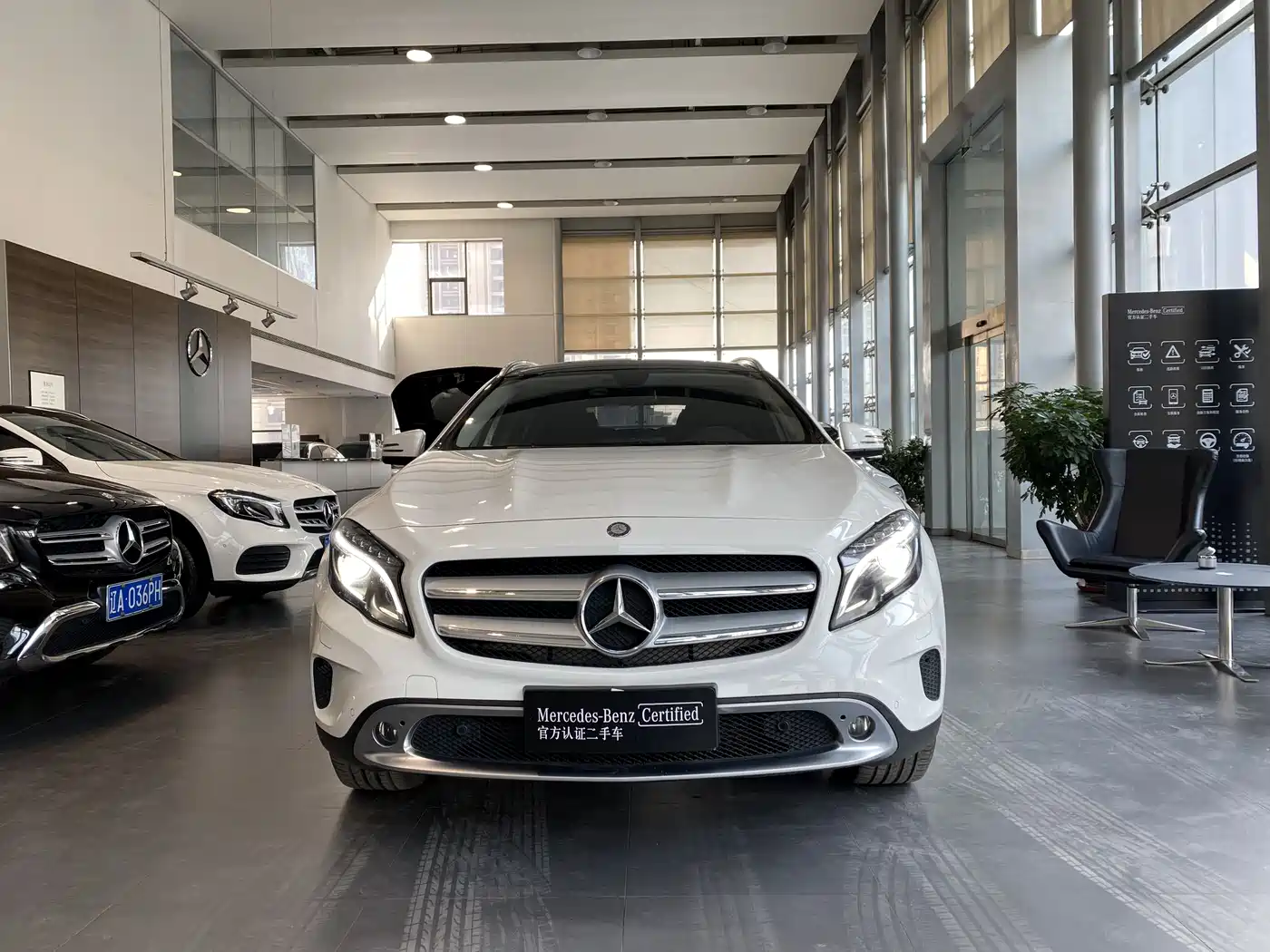 Mercedes-Benz GLA 2016 GLA 220 4MATIC Fashion фото 2