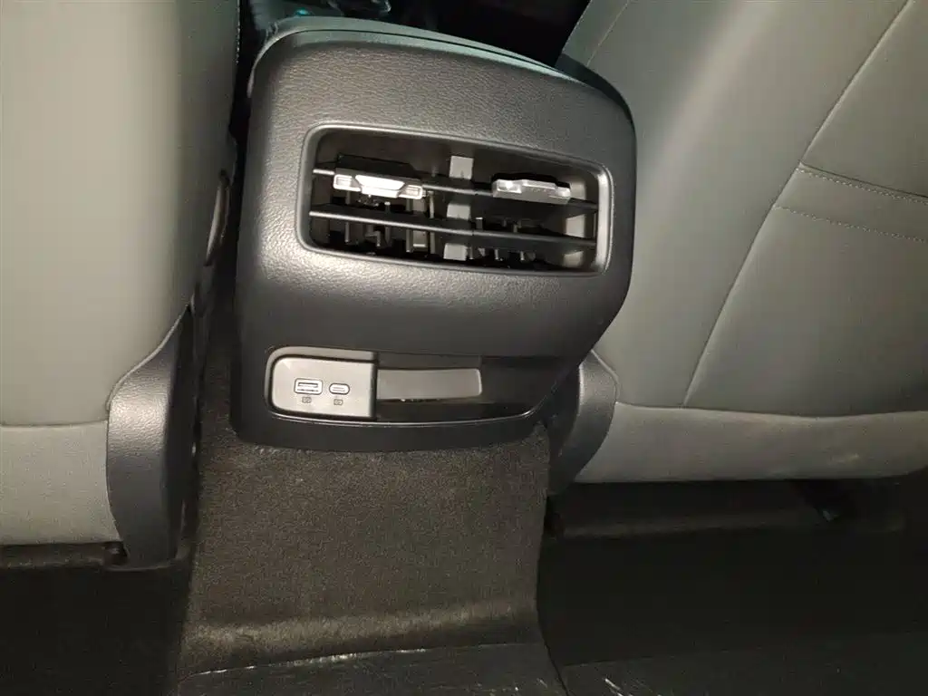 BYD Qin PLUS 2025 DM-i Smart Drive 55KM Leader фото 18