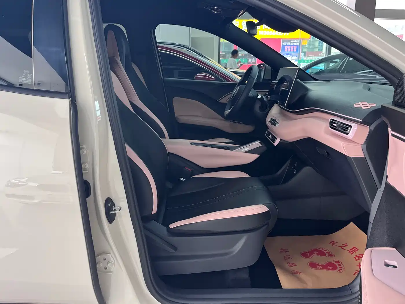 BYD Seagull 2025 Smart Drive Edition 305km Freedom Version фото 7