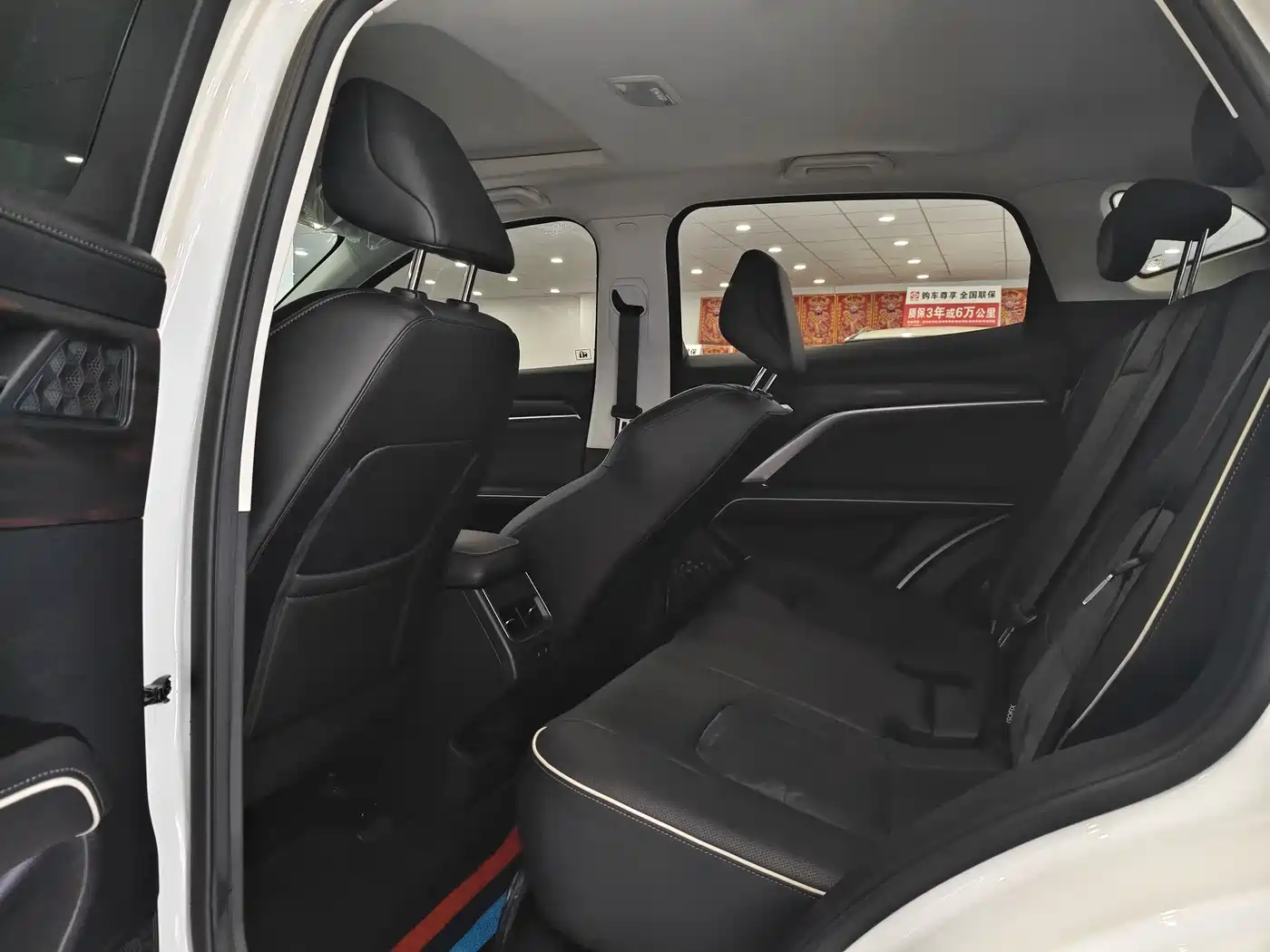 Haval H6 2023 National Trend Edition 1.5T Automatic Urban фото 9