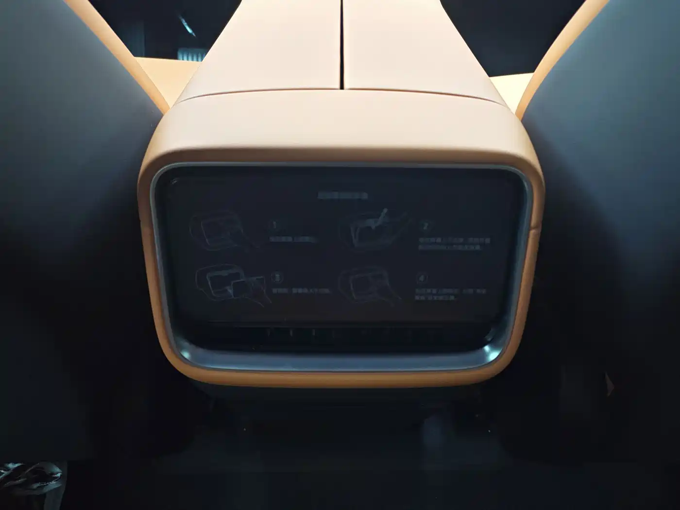 XIAOMI CAR XIAOMI YU7