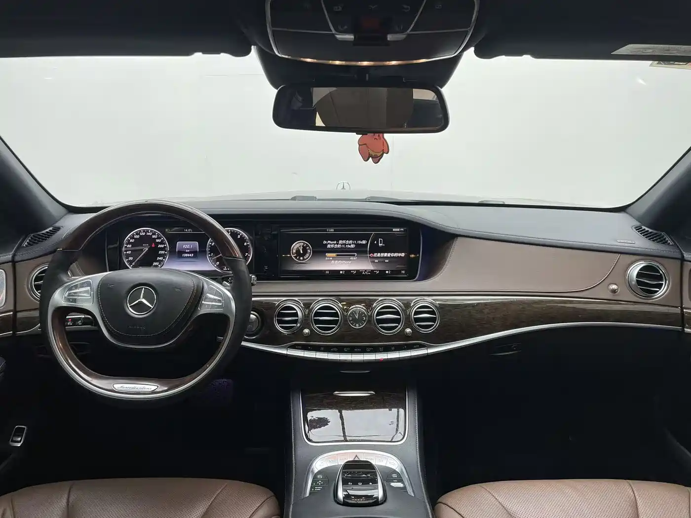 Mercedes-Benz S-Class 2014 S 320 L Business фото 8