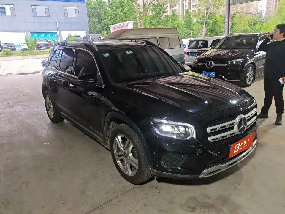 Проверка перед покупкой
