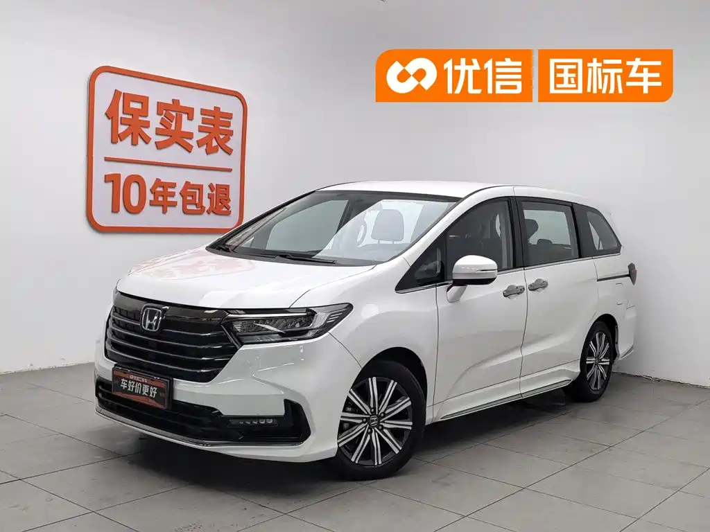 Honda Odyssey 2022 2.0L e:HEV Sharp·Enjoyment Edition