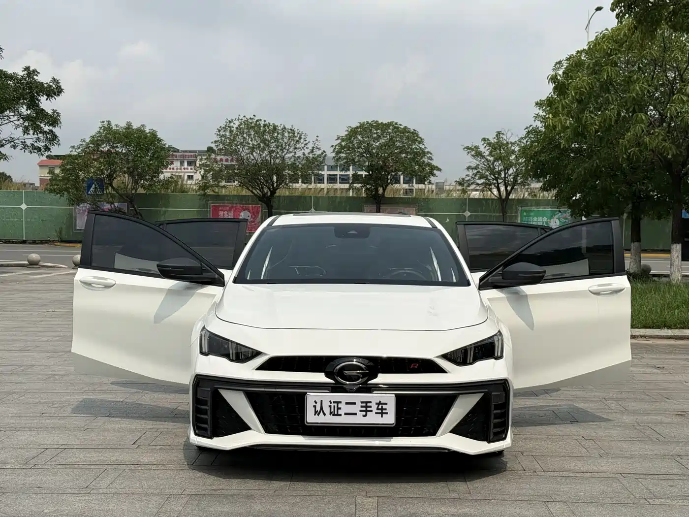 GAC TRUMPCHI SHADOW LEOPARD