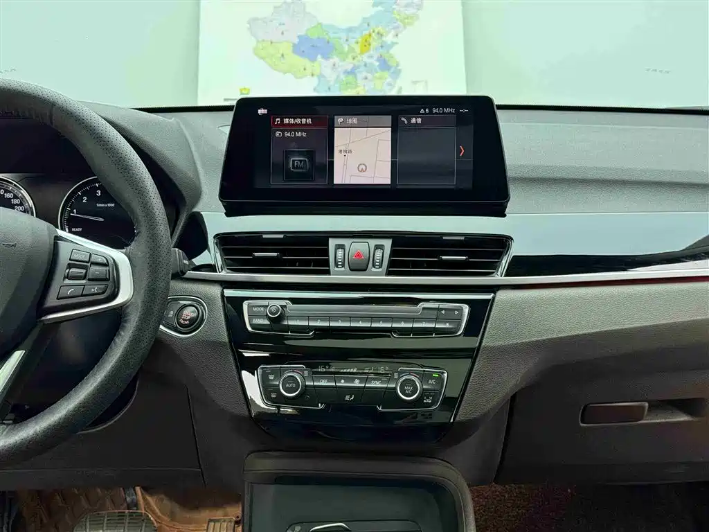 BMW X1 2020 sDrive25Li Leading Model фото 10