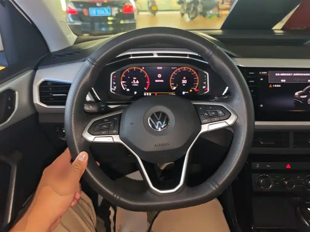 VOLKSWAGEN EXPLORING THE SHADOW