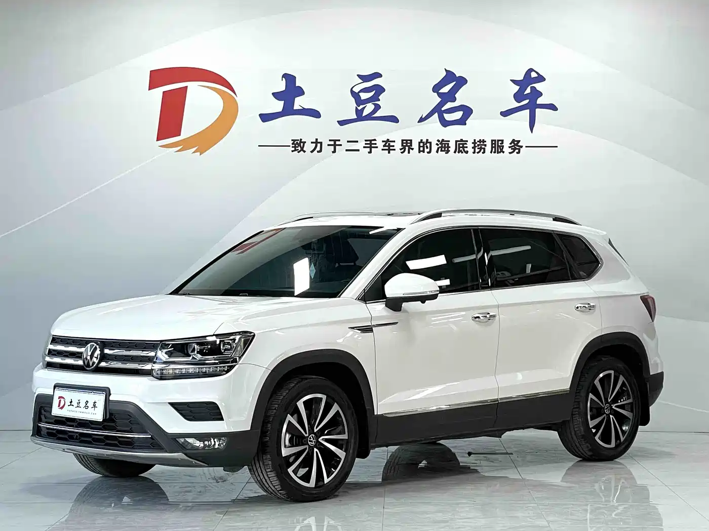 Volkswagen Tharu 2022 280TSI FWD Luxury Edition