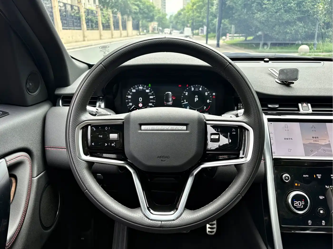 Land Rover Discovery Sport 2023 249PS R-Dynamic S Performance Version фото 9