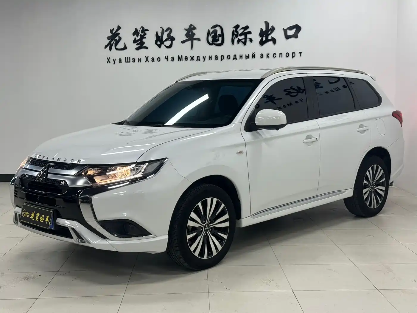 Mitsubishi Outlander 2021 2.0L 2WD Smooth Ride Version 5-Seater