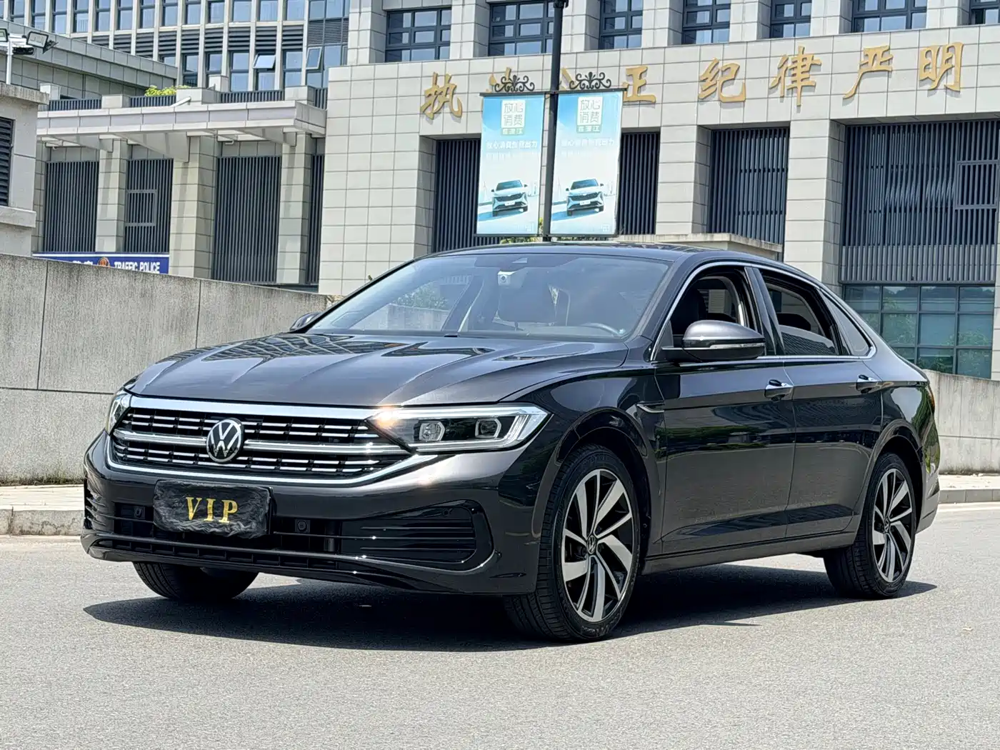 Volkswagen Sagitar 2023 300TSI DSG Excellence Edition