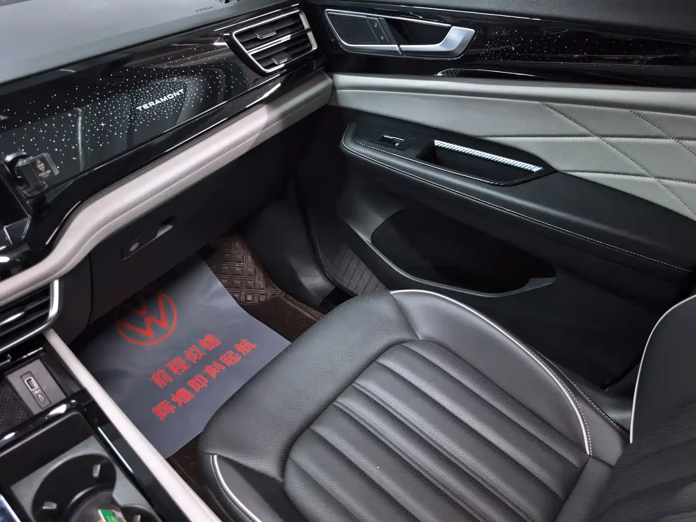 Volkswagen Teramont 2023 380TSI AWD Exclusive Luxury Edition фото 20
