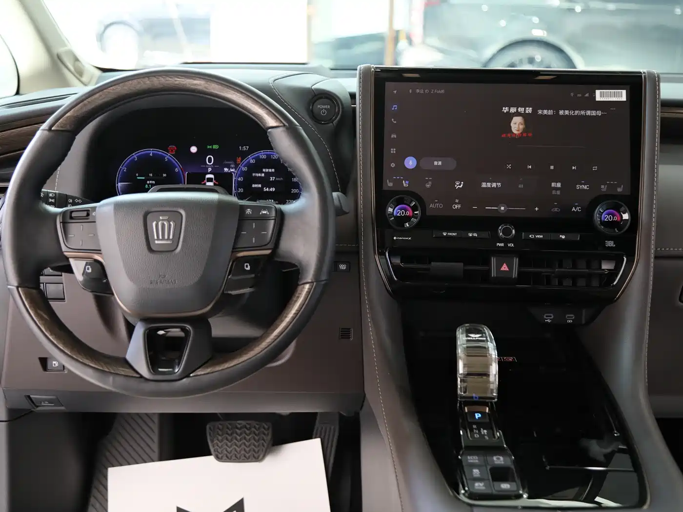 Toyota Vellfire 2024 Crown Hybrid 2.5L Executive Premium Edition фото 11