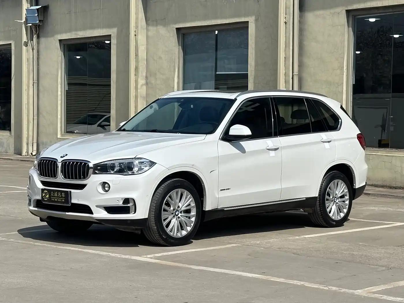 BMW X5 (Import) 2017 xDrive28i