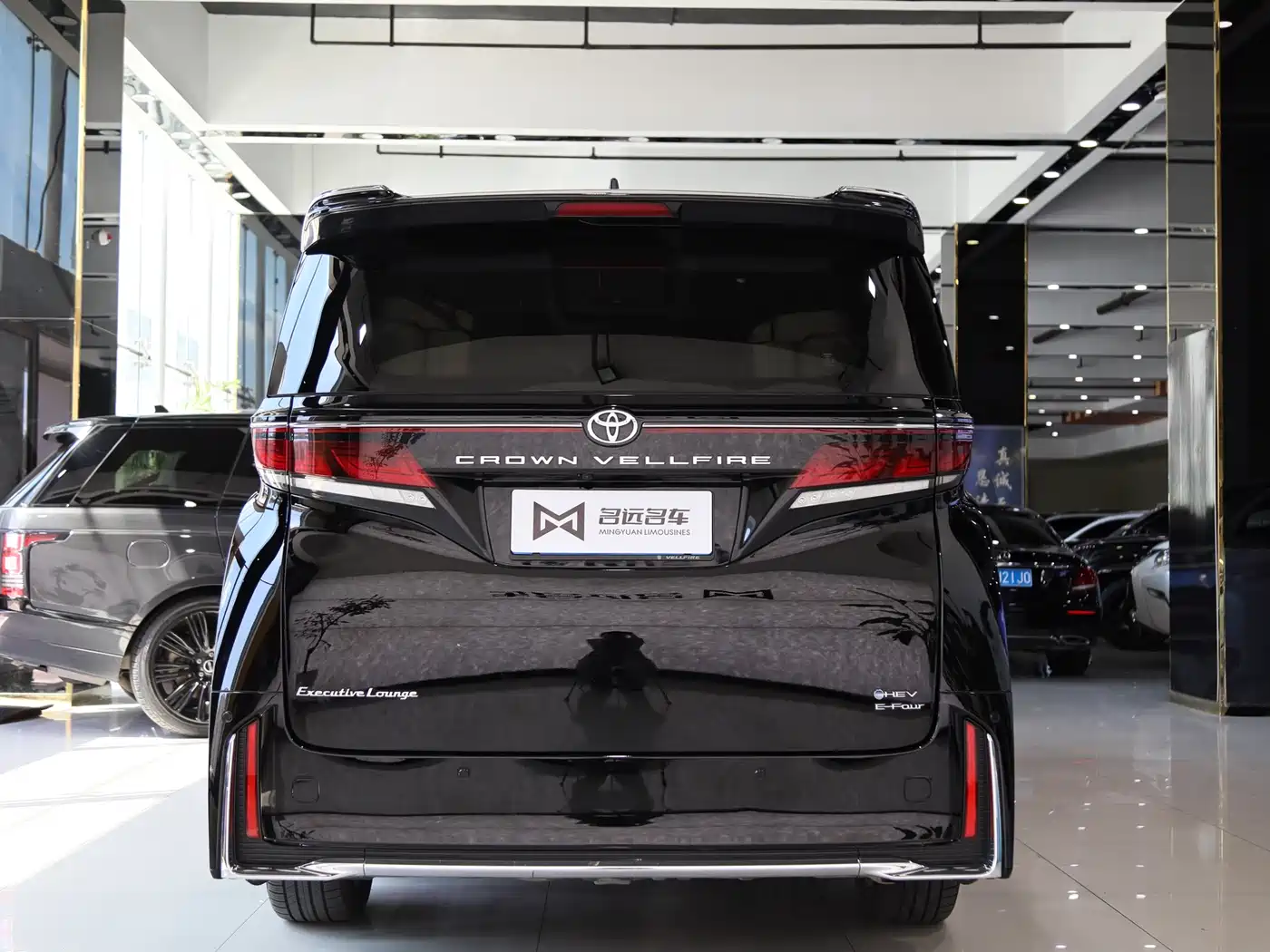 Toyota Vellfire 2024 Crown Hybrid 2.5L Executive Premium Edition фото 28