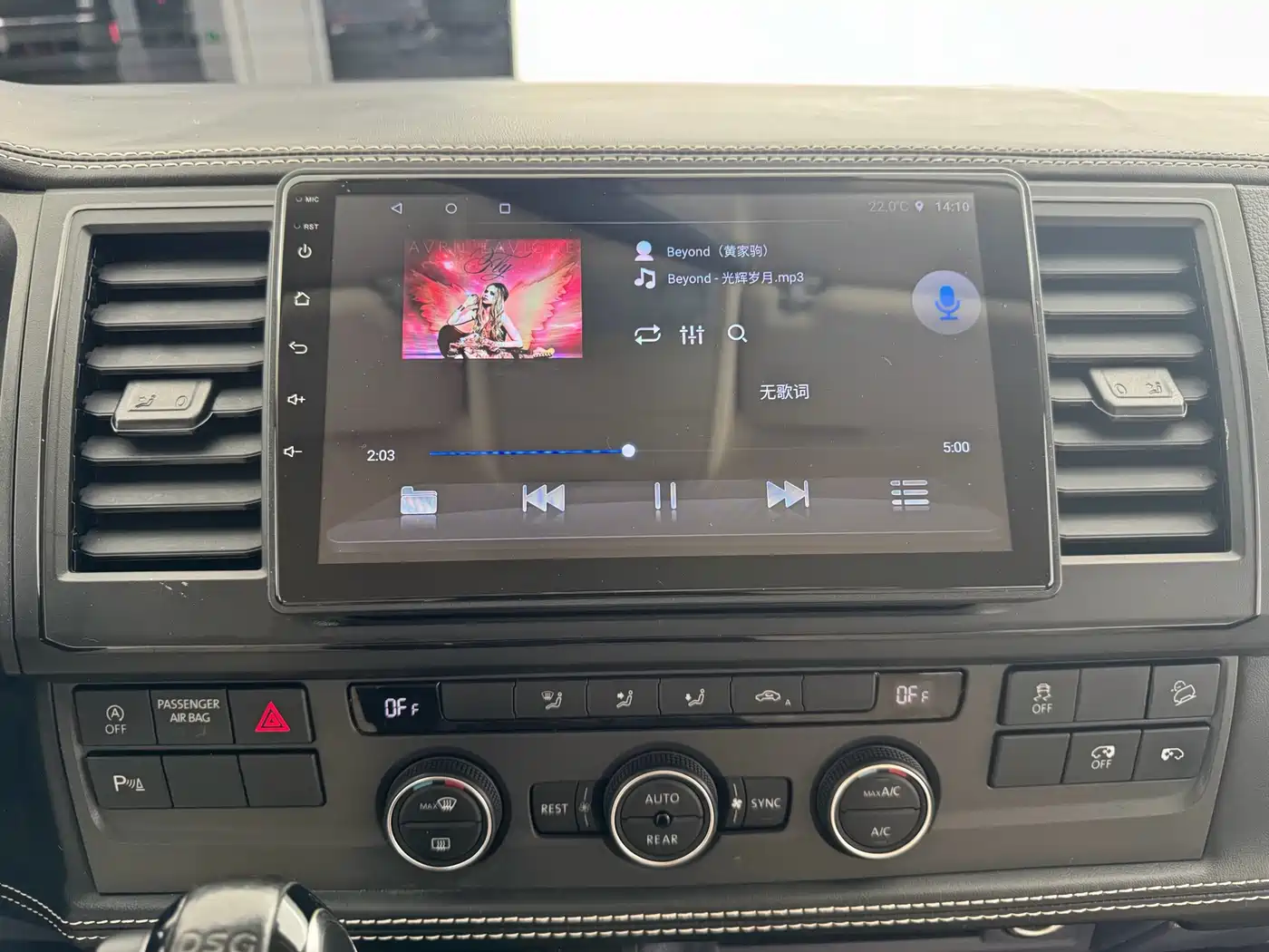 Volkswagen Caravelle 2019 2.0TSI 4WD Comfort 7-seater фото 11