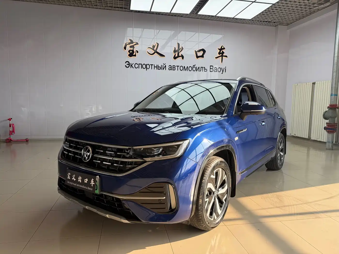 Volkswagen Tayron GTE Plug-in Hybrid 2023 280TSI Luxury Plus Advanced Edition
