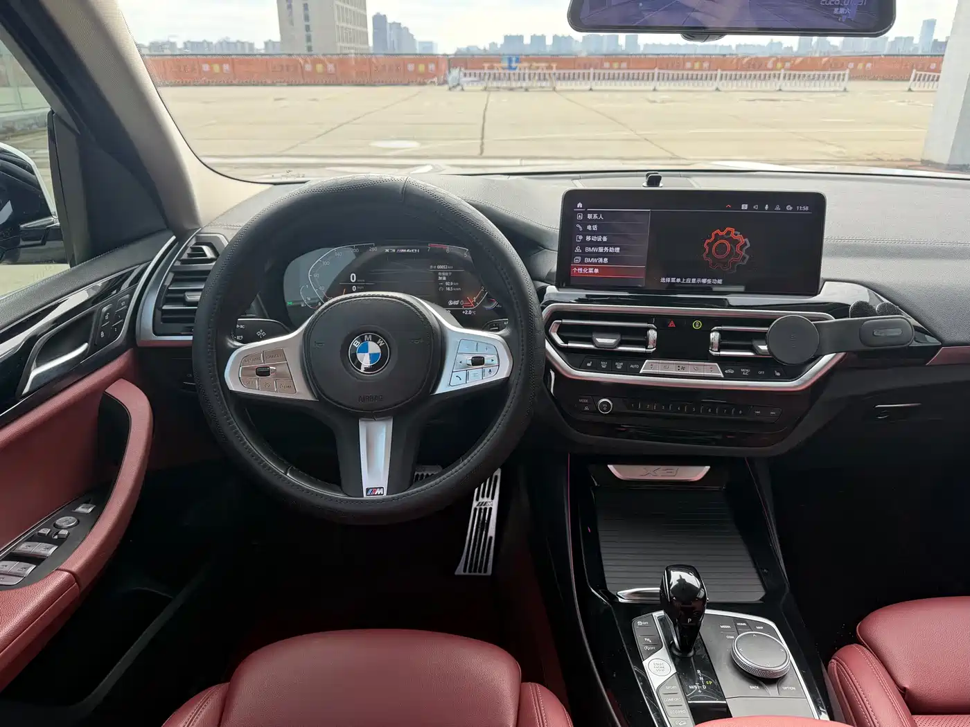 BMW X3 2023 xDrive25i M Sport Package фото 9