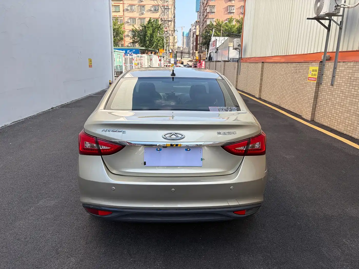 Chery Arrizo 5 2016 2016 1.5L Manual Sharp Leader