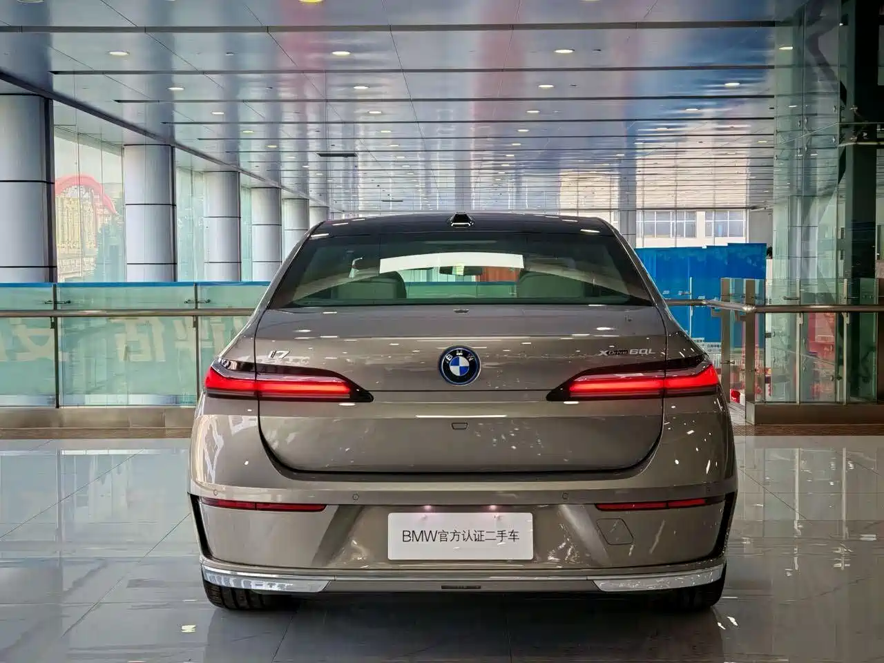 BMW I7