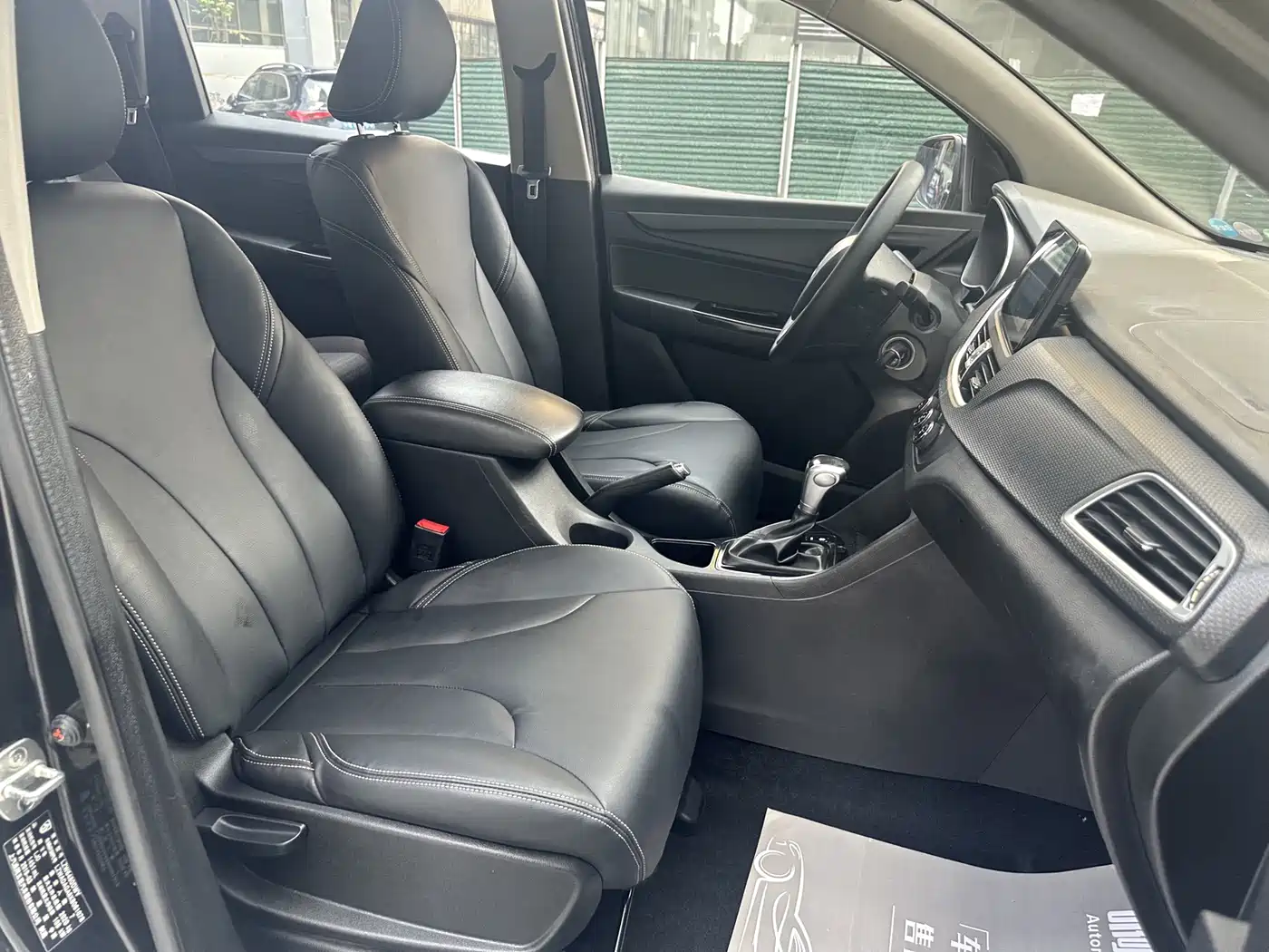 Baojun 730 2019 2019 1.5T CVT Fashion 7-Seater China V