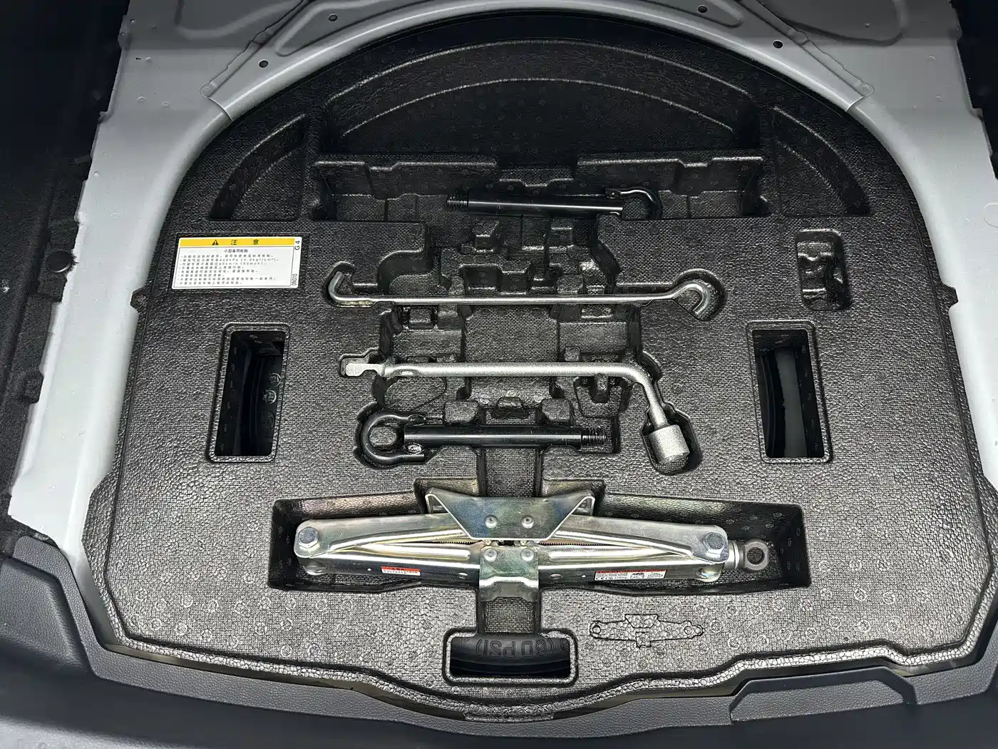 Toyota Corolla 2021 1.2T S-CVT Elite PLUS Edition фото 17