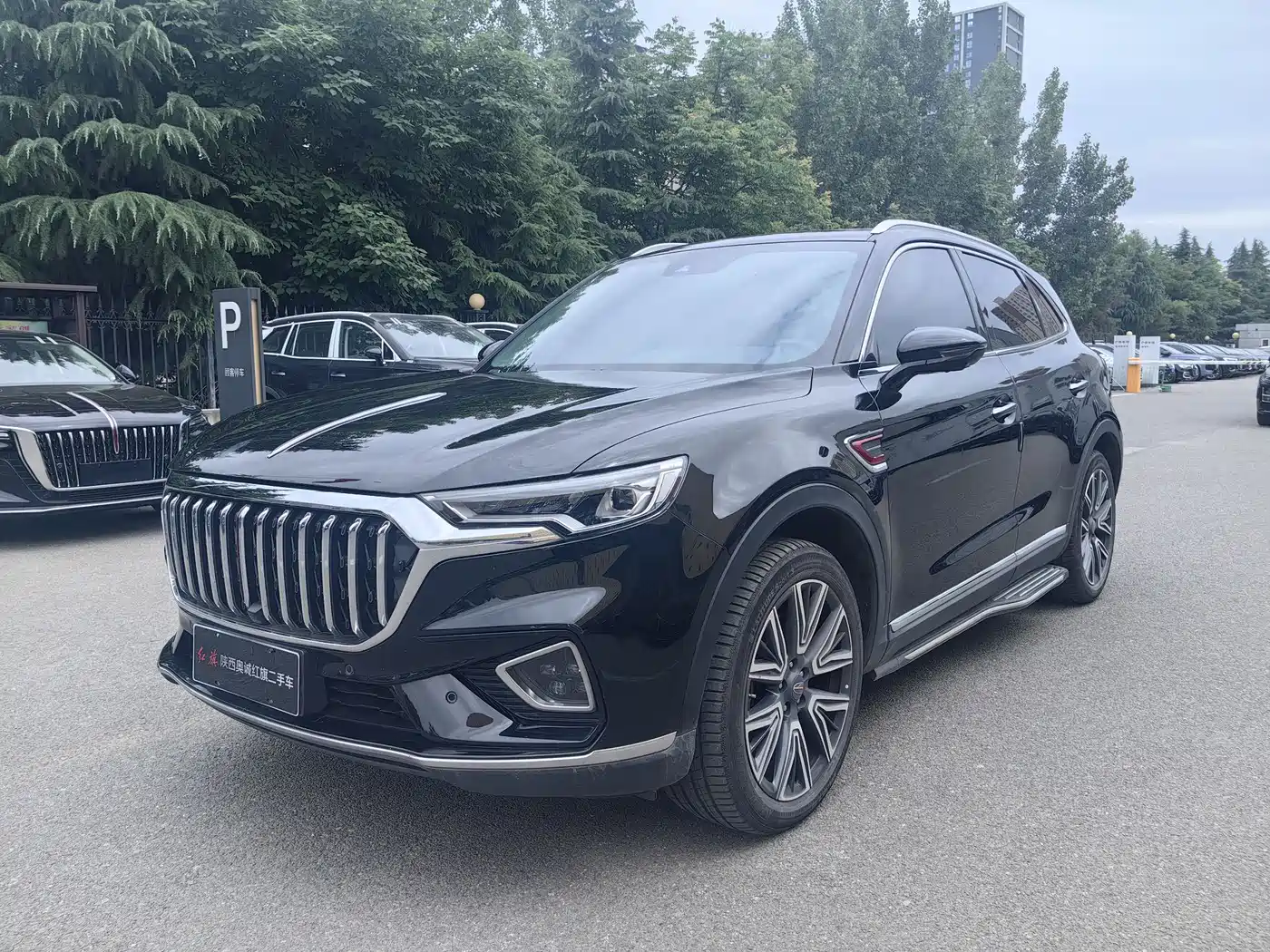 Hongqi HS5 2022 2.0T Smart Connect Flagship AWD Edition