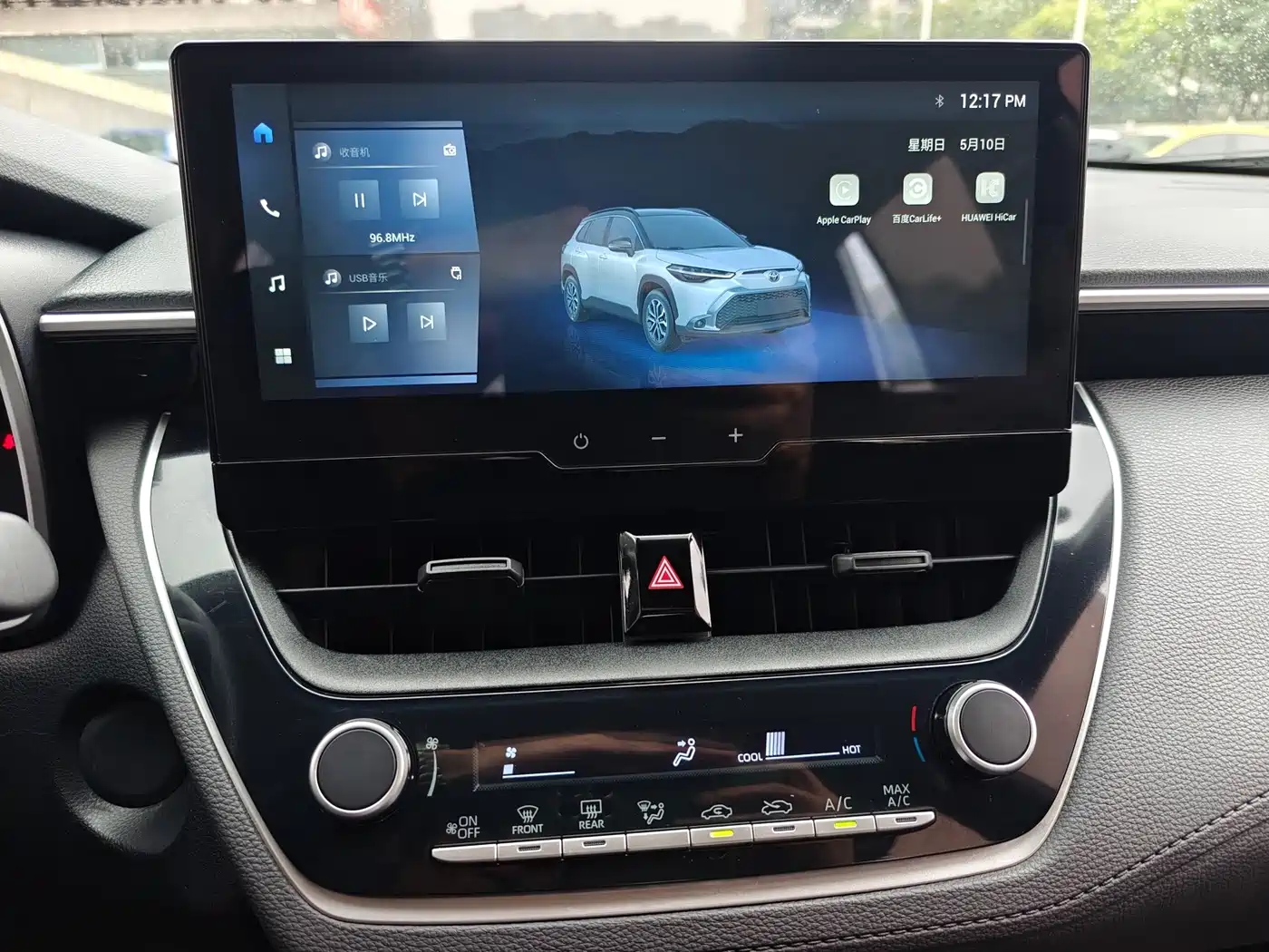 Toyota Frontlander 2024 2.0L CVT Elite Edition фото 10