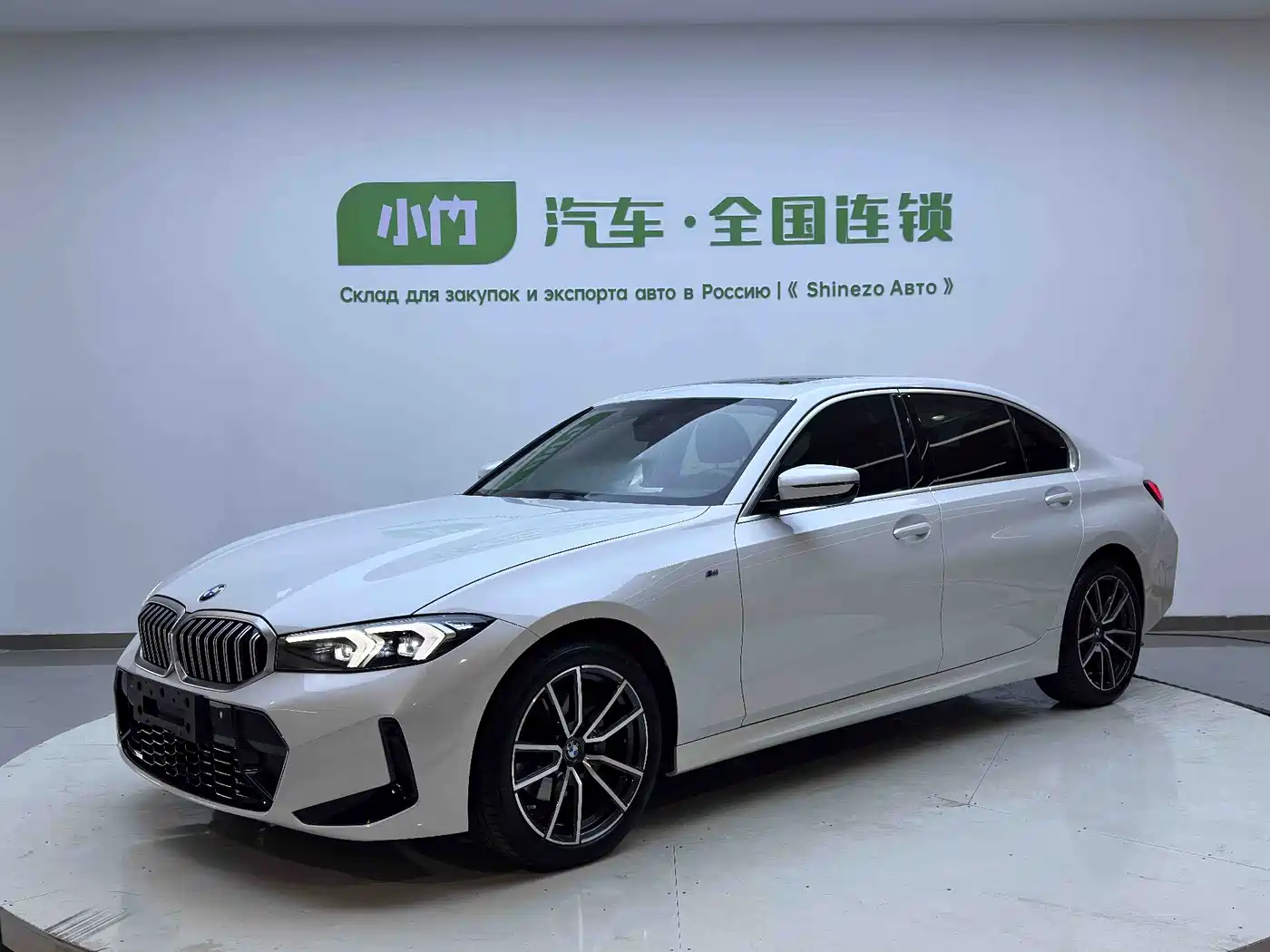BMW 3 Series 2023 320Li M Sport Package